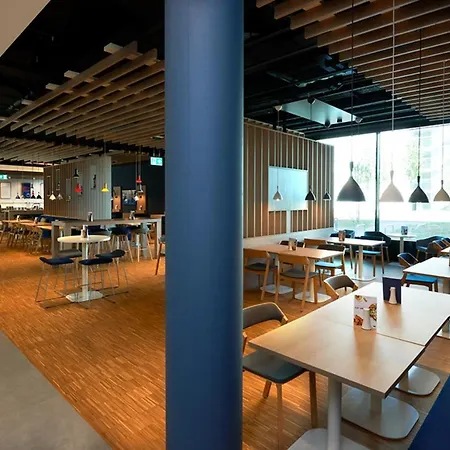 Aparthotel Express & - Basel - By Ihg